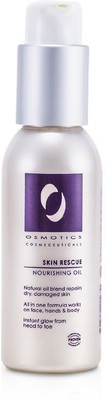 

Osmotics Skin Rescue Nourishing Oil(90 ml)