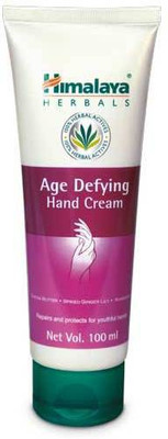Flipkart - Himalaya Age Defying Cream(100 ml)