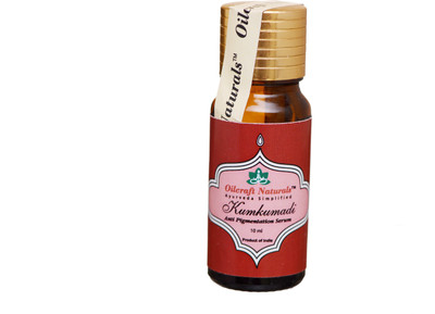 

Oilcraft Naturals Kumkumadi Serum(10 ml)