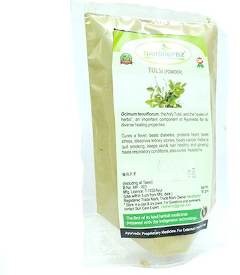 

Mediherbz Tulsi powder(50 g)