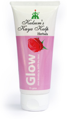 

Kulsum's Kaya Kalp Glow(75 g)