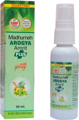 

Madhumeh Arogya Amrit Madhumeh amrit(50 ml)