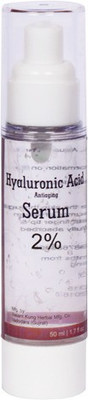 

Cosderma Hyaluronic Acid 2% Anti ageing Scar Removal serum(50 ml)