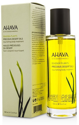 

Ahava Precious Desert Oil(100 ml)