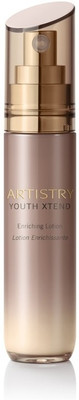 

Amway Artistry Youth Xtend Enriching Lotion(50 ml)