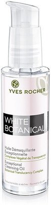 

Yves Rocher white botanical(100 ml)