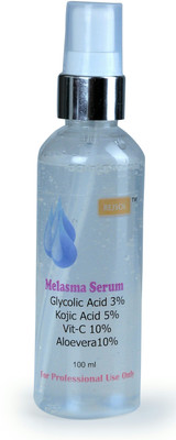 

REJSOL Melasma Serum Glycolic Kojic Vitamin C Aloevera(100 ml)