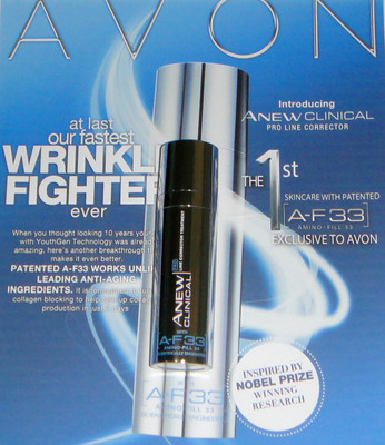 

Avon Anew Clinical Pro+ Line Corrector(30 ml)