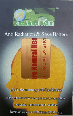 

Pure Natural Health Anti Radiation Mobile/Tablet/Laptop/Wifi Chip Anti-Radiation Sticker(Mobile, Tablet, Laptop, Phone)