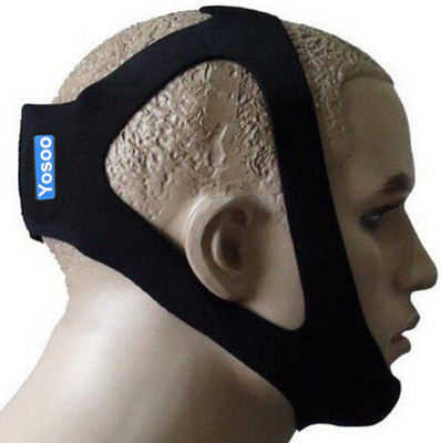 

RED DOT N08 Anti-snoring Device(Chin Strap)