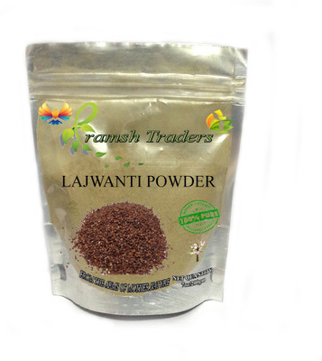 

PRAMSH Lajwanti Antiseptic Ointment(200 g)