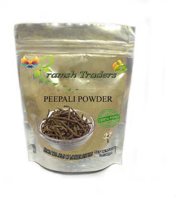 PRAMSH Peepali Antiseptic Cream(200 g)