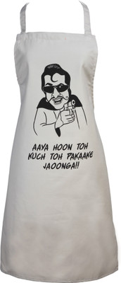 

Eco Corner Cotton Chef's Apron - Free Size(Grey, Single Piece)