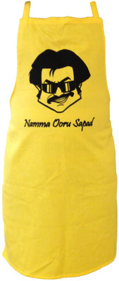 

Eco Corner Cotton Apron - Free Size(Yellow, Single Piece)