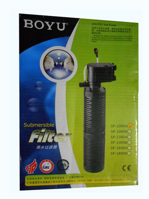 

Boyu Power Aquarium Filter(Biological Filtration for Salt Water and Fresh Water)
