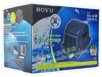 

Boyu Air Aquarium Pump(2 cm)