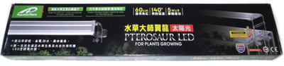 

Aquatic Plant Pterosaur Special LED 4 in 1 Chip Combined For Plants Growing | (60cm) Suitable For 2 Fit Tank (IP x 4 Waterproof) | Adjustable Height Supporter For Ecological Wetland | Aquarium Tool