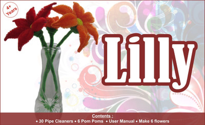 

Atanands Lilly