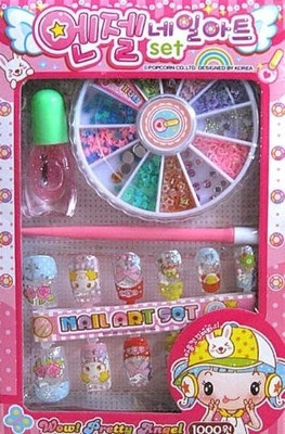 Arrive Int Set Of 6 Nail Art