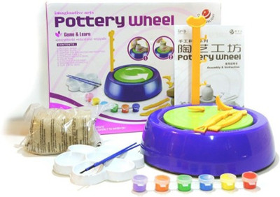 

Imaginative Arts Do-It-Yourself Pottery Wheel