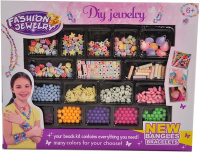 

Magic Pitara Craft Beads Play Set