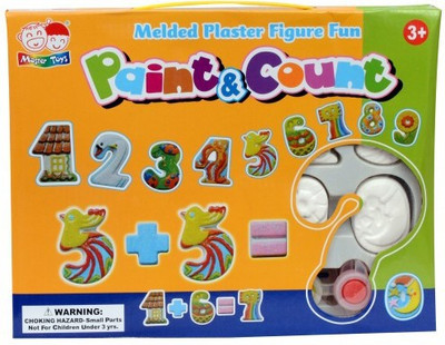 

MERATOY.COM SUPER ARTIST CLAY SET