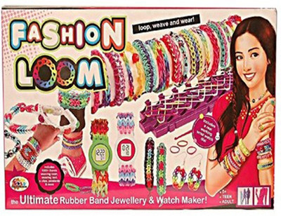 

Promobid Fashion Looms- Watch