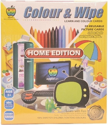 

Apple Fun Home Edition
