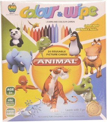 

Apple Fun Animal