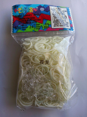 Rainbow Loom Solid Bands - Glow In The Dark