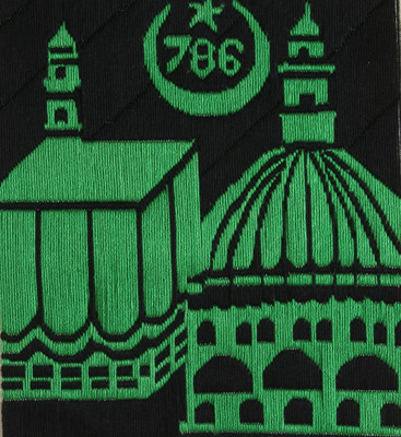 

Anchor Stitch Kits - Ibaadath