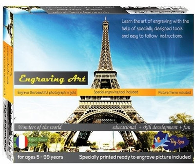 

Sunny Engraving Art - Eiffel Tower