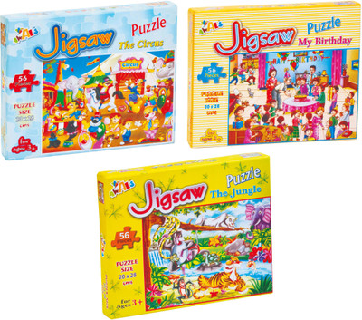 

Awals JIGSAW PUZZLE 56PCS. (3DESIGNS ASSORTED)