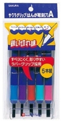 Sakura Wood Carving Tool EHT-5A