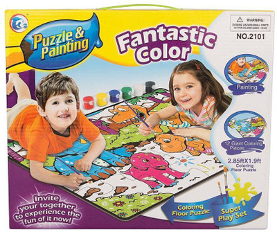 

Kiddozone Puzzle and Painting