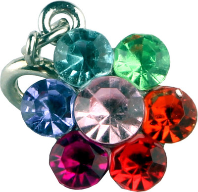 

Lovely Collection Rainbow Daisy Charm