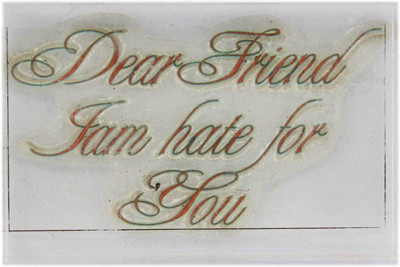 Tootpado Clear Stamp (CRSD00) - Message