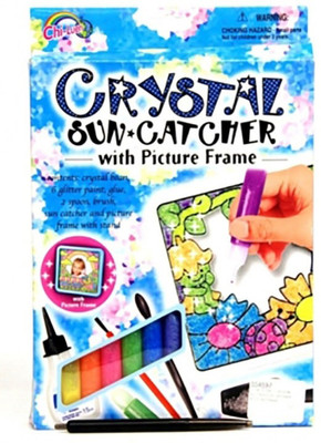 

Amigo Crystal Sun Catcher With Picture Frame