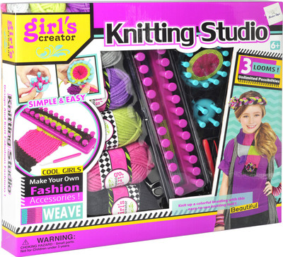 

Sirius Toys Knitting Studio