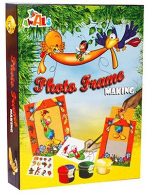 

Awals Photo Frame Making