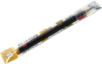 

Akashiya Sai Brush Pen