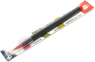

Akashiya Sai Brush Pen