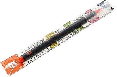 

Akashiya Sai Brush Pen
