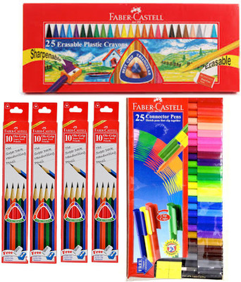 

Faber Castell Art Creation Art Set