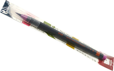 

Akashiya Sai Brush Pen
