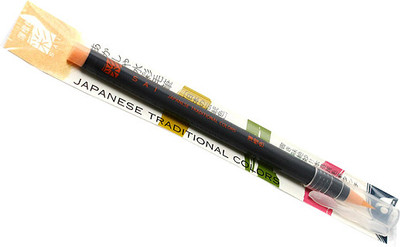 

Akashiya Sai Brush Pen