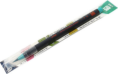 

Akashiya Sai Brush Pen