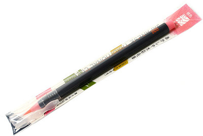 

Akashiya Sai Brush Pen