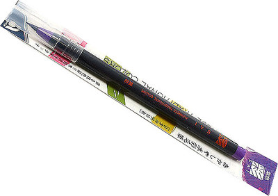 

Akashiya Sai Brush Pen