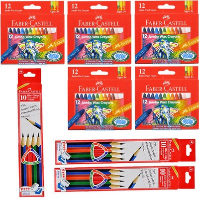 

Faber-Castell Art Creation Art Set